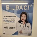 네일라이프 이미지