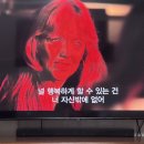 영수공원길 | We’ll just blow out here