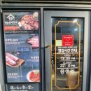 명륜진사갈비 대전엑스포점 | '명륜진사갈비 대전 엑스포점'_가성비 맛집 후기 (내돈 내산)