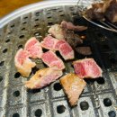 중앙축산 | 중앙역 고기집 : 가성비 좋은 미진축산 후기