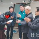 벽진농업협동조합 이미지