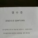 하이크리어 이미지