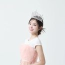 2025 미스코리아 진 정연우 이미지