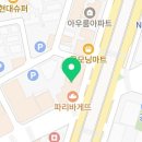 인계동 549-3 이미지