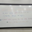 제주행복골프훈련소 행복골프학교 이미지