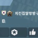 비에이치씨화성와우리점