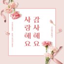 더사운드보청기 이미지