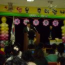 우보초등학교 이미지