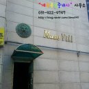 계원공인중개사사무소 이미지