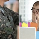 한일침구상사 인사이트
