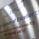 좋은아침외과의원 이미지