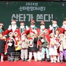 (주)바다출동 이미지