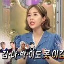 우리인사이트