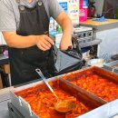 봉일시장 | 봉천맛집, 새벽길빨간오뎅 봉일시장점 다녀왔어요!
