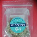 멍이랑 양이랑 네이버블로그