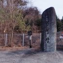 흥원농장 네이버블로그
