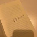 영페이퍼 | 한참 늦은 부산 커넥트 현대 방문 후기 (고디바, 페이퍼라운지, 올리브영, 빈티지뮤지엄, 포토부스)