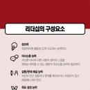 교육연구소사람과삶 이미지
