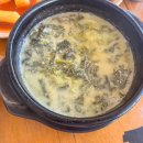 들깨시래기된장국 | [대전 가오동 맛집] 순남시래기: 가성비 최고인 씨앗된장 시래기밥,시래기국 내돈내산 후기