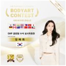 유미반영구학원인천점 | 인천반영구학원 추천, 그레이스뷰티 인천점에서 배우는 전문가 과정!