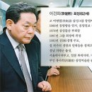 삼성 SAMSUNG 에서 배운다 이미지