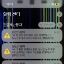 소림마라 이시아폴리스점