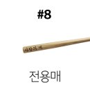 전주우전중학교 이미지