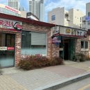 소통한우 이미지