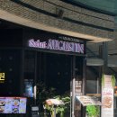 합정약국 | 합정역 맛집 추천 메세나폴리스 생어거스틴 태국음식 랭쌥 후기