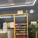 임호중학교 | ott프라이빗/김해ott/오티티프라이빗 김해점/닌텐도 스위치게임 가능한곳 “오티티프라이빗 김해점 후기”