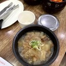 은호식당 이미지