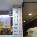 싱싱 오징어 바다 이미지