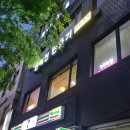 당산 피부관리 여의도 연예인만들기에서 등관리 받은 후기