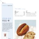(주)제원인터내쇼날 이미지
