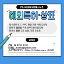 피앤케이법률사무소 이미지