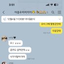 재현카센타 이미지