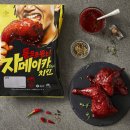자메이카