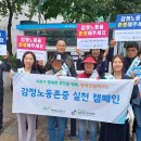 부천시일쉼지원센터