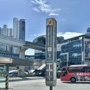 대신양말골목 이미지