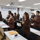 2026년 1월22일 목요일 법화경 독송(2회차) 회향 이미지