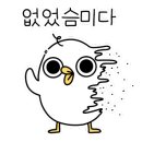 옛날떡볶이옛날통닭 이미지