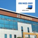 목포현대병원 이미지