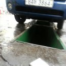 진례카타이어 이미지