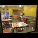 띠아낭 티스토리