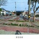주공주유소 이미지