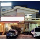 죽성고을 이미지