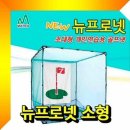 프로넷 - 서구 | 프로넷