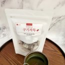 자향농장 네이버블로그