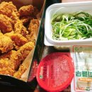 자담치킨월산점