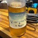 인천효성동맛집 황금곱창 본점 리미티드 수입곱창 소막창 후기
